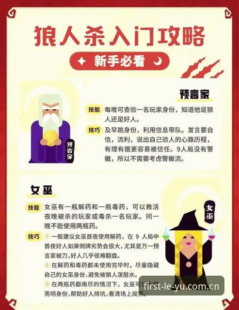 3个关键追问——为何连前英格兰主帅都在焦虑年轻男性的“游戏规则”？